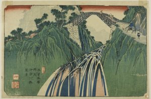 Nr 41: Fjärran vy över bron över floden Ina vid Nojiri (Yonjuichi: Noriji Inagawabashi enkei), från serien "[Sextionio stationer på] Kisokaido" av Keisai Eisen