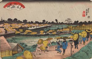 Nattregn i Yoshiwara / Yoshiwara-no yoru-no ame, ur serien: Åtta vyer över Edo / Edo hakkei av Keisai Eisen