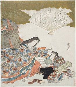 Ono no Komachi med sin assistent som tvättar en poesibok av Keisai Eisen