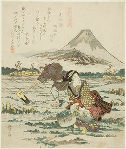 Spade för nyårstallen (Kadomatsu no suki), från triptyken "Tre verktyg för livet på landet (Tai mitsu dogu)" av Keisai Eisen