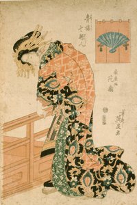 Kurtisanen Hanaōgi från huset Ōgiya av Keisai Eisen