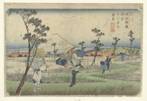 Vy över det fontänformade berget Fuji sett från Konosu. Konosu fukiage Fuji enbo (titel på objekt) Stationerna i Kisokaido (serietitel) Kisoji eki (serietitel på objekt) av Keisai Eisen