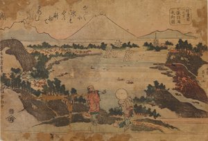 Utsikt över Suwa-sjön i provinsen Ichinomiya / Shinano no kuni Ichinomiya, Suwako no onzu av Keisai Eisen