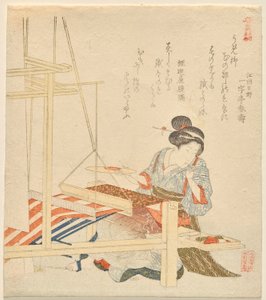 Woman Sitting at a Loom, från serien The Famous Sites and Products of Yamashiro [Södra delen av Kyoto-distriktet]