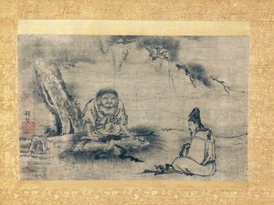 Zen-möte NI Ek DAO Lin