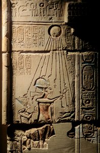 Egypten; Amarna; mm6741; Arkeologi; Artefakt; 18:e dynastin; Akhenaton; Amenhotep IV; ..., 2001 (foto) av Kenneth Garrett