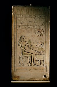 Kalkstensstela av Lady Senetities, Egyptiska museet, Kairo, 2002 (foto) av Kenneth Garrett