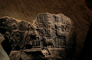 Urkesh, Hurriska riket, Syrien, 2400 f.Kr., Giorgio Buccellati, lersigillavtryck av qu..., 2004 (foto) av Kenneth Garrett