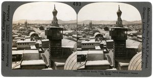 Damaskus, Syrien, 1900-talet. av Keystone View Company