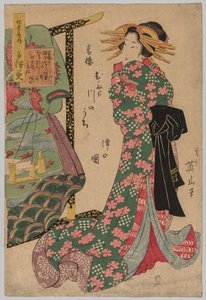 Courtesan Beside Kimono Rack, 1787-1867. av Kikugawa Eizan