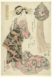 Courtesan med pipa