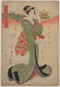 Nedstigande gäss vid Katata (från serien Elegant Women and the Eight Views of Lake Biwa) av Kikukawa Eizan