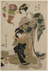 Haze on a Clear Day at Stone Bridge (Från serien Eight Elegant Views of Chanted Accompanimnets for Kabuki Plays) av Kikukawa Eizan