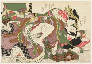 Kvällens sista kund i Yoshiwara, ur Urval från brokadkvarteret (E-awase kingaishō) av Kikukawa Eizan