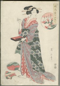 Tanabata av Kikukawa Eizan