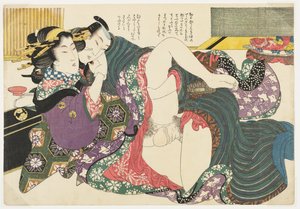 Tehus på Nakanocho i Yoshiwara, ur Urval från brokadkvarteret (E-awase kingaishō) av Kikukawa Eizan