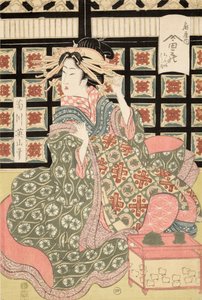 Ukiyo-e Print of Courtesan av Eizan, c.1810 (träblockstryck i färg)