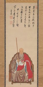Porträtt av Obaku-munken Mokuan, daterat 1674. av Kita Genki