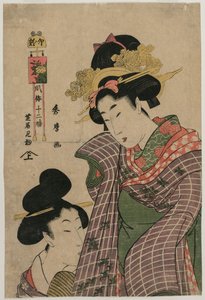 Gå till Kabuki-teatern i harens timme..., ca. sent 1800-tal. av Kitagawa Hidemaro
