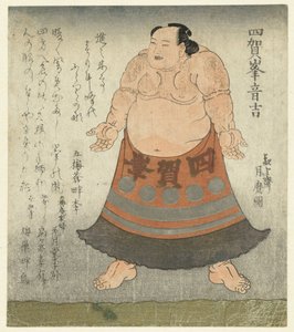 En sumobrottare