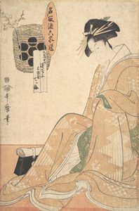 En kurtisan, sent 1700-tidigt 1800-tal. av Kitagawa Utamaro