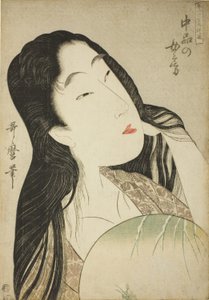 A Wife of the Middle Rank (Chubon no nyobo), från serien "A Guide to Women