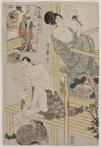 Akt VII ur serien ”De trogna tjänarnas förråd” av Kitagawa Utamaro
