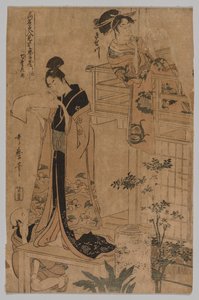 Akt VII från serien The Storehouse of Loyal Retainers som porträtteras av berömda skönheter i tolv blad av Kitagawa Utamaro
