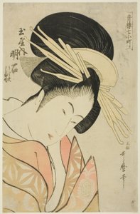 Proof of Tamaya, från Te Series Seven Komachi s of Yoshiwara (seiro 7 komachi) av Kitagawa Utamaro
