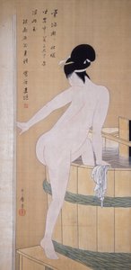 Bad i kallt vatten av Kitagawa Utamaro