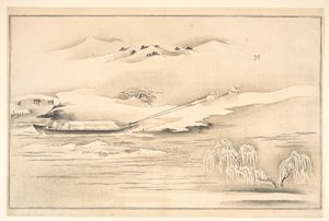 Bok om Ehon Ginsekai (Världen i silver) av Kitagawa Utamaro
