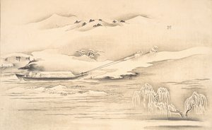 Ehon Ginsekais bok The World in Silver, sent 1700-tidigt 1800-tal. av Kitagawa Utamaro