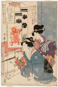 Pojkarnas dag på den femte dagen i den femte månaden av Kitagawa Utamaro
