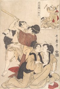 Chushingura Ah CT Bra, va? 1800. av Kitagawa Utamaro