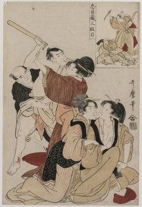 Chushingura: Akt III av The Storehouse of Loyalty, sent 1790-tal. av Kitagawa Utamaro
