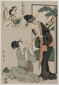 Chushingura: Akt V i The Storehouse of Loyalty, sent 1790-tal. av Kitagawa Utamaro