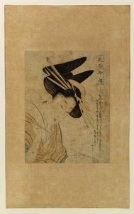 Kurtisan med papper och pensel av Kitagawa Utamaro