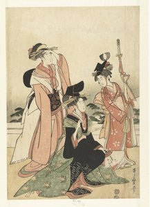 Courtesan som imiterar en hovman. av Kitagawa Utamaro