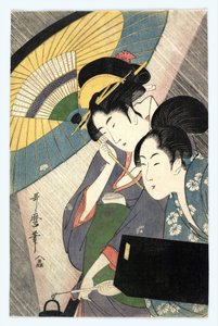 Två kvinnor under ett paraply - Två kvinnor under ett paraply av Utamaro, Kitagawa (1753-1806) av Kitagawa Utamaro