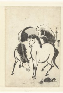 Tre hästar av Kitagawa Utamaro