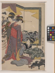 Ebisu Festival (trätryck i färg) av Kitagawa Utamaro