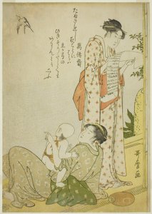Ensaki no Yusuzumi: Genres Senes med Kyoka-dikter, i Aiban-format Carri Aiban Fuzokuzu) av Kitagawa Utamaro