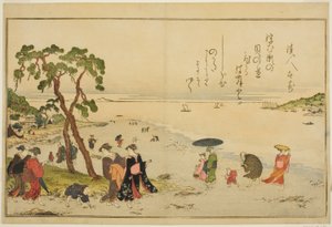 swedish av Kitagawa Utamaro
