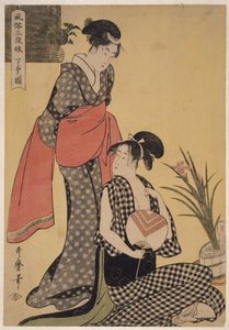 Jag fattar av Kitagawa Utamaro