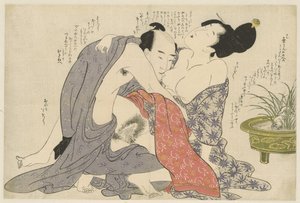 Hemlig affär mellan en gift man och en gift kvinna Negai no itoguchi (serietitel) av Kitagawa Utamaro