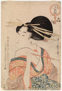 Geisha med pipa av Kitagawa Utamaro
