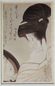 Geisha från huset Sumiyoshi framför en spegel av Kitagawa Utamaro