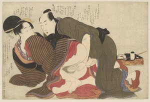 Gift man och änka Negai no itoguchi (serietitel) av Kitagawa Utamaro