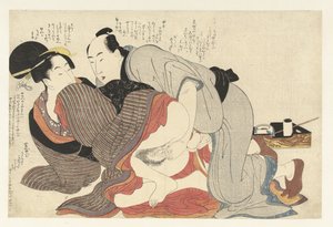 Gift man och änka Negai no itoguchi (serietitel) av Kitagawa Utamaro
