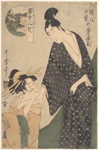 Måne över Gonpachis och Komurasakis sovrum av Kitagawa Utamaro